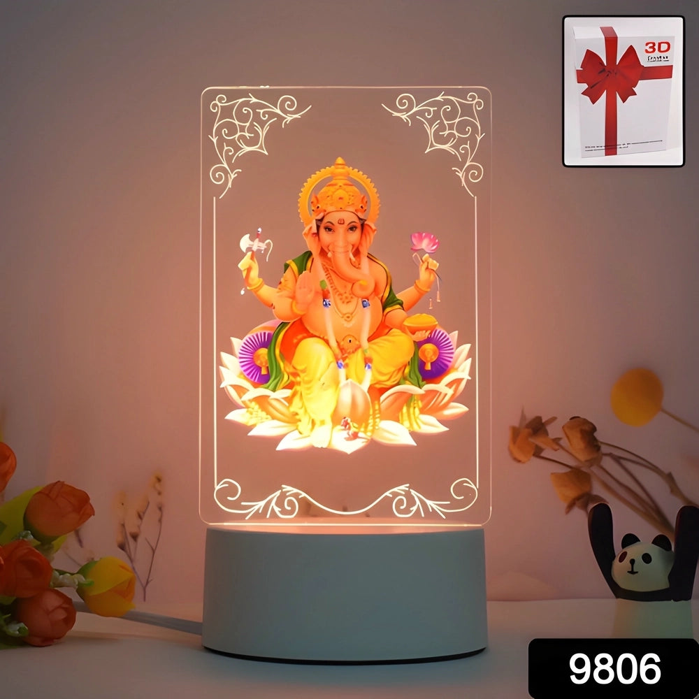 3D Lord Ganesh LED Lamp