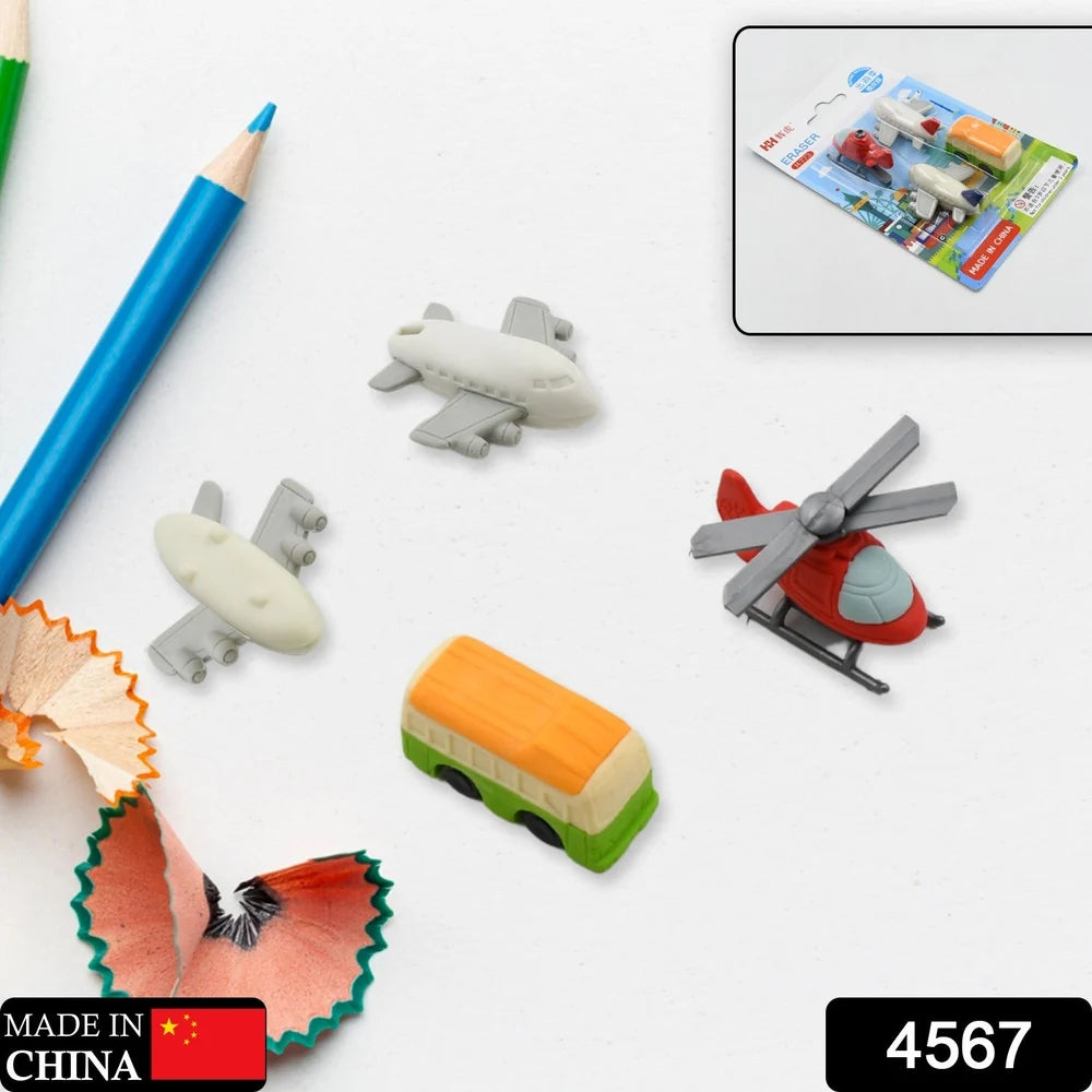 Vehicle Pattern Eraser Set