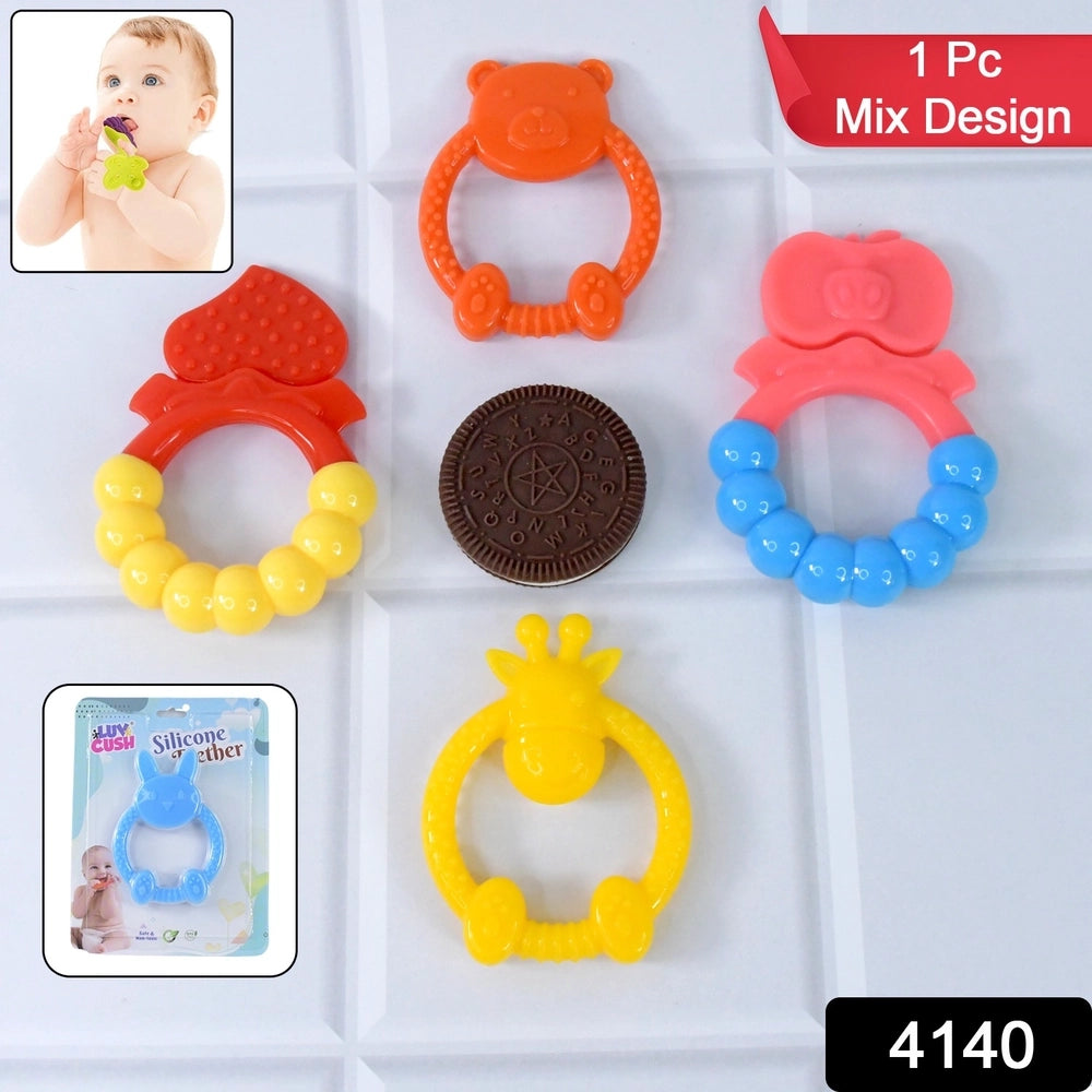 Textured Bear Teething Ring