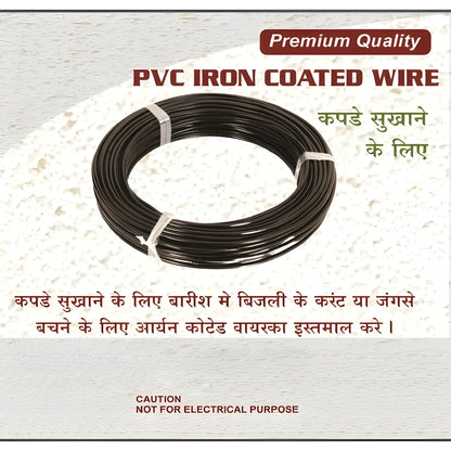 10M PVC-Coated Clothesline