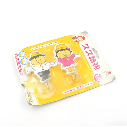 Strong Self-Adhesive Wall Hooks