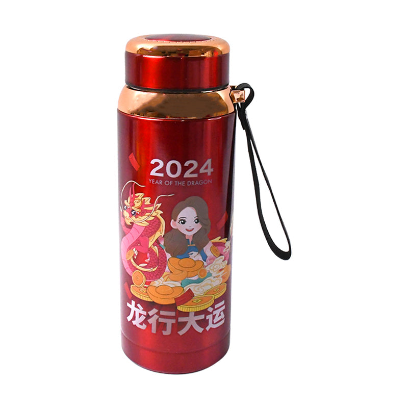 Thermal Vacuum Bottle