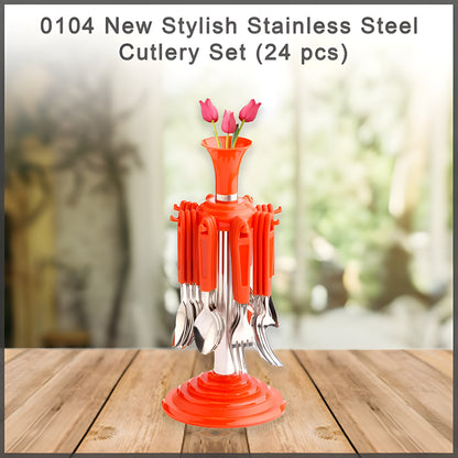 Stainless Cutlery Set